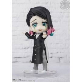 Figuarts mini ENMU