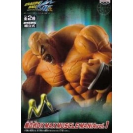 BANPRESTO MAX MUSCLE MANIA - DRAGON BALL KAI - NAPPA