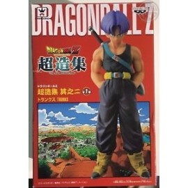 BANPRESTO CRANEKING - DRAGON BALL Z - TRUNKS